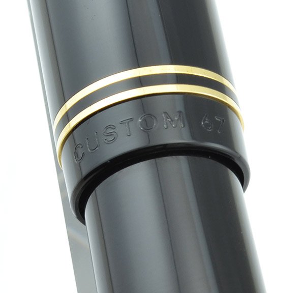 Pilot Namiki Custom 67 Fountain Pen - Black, Gold Trim, 14k Broad